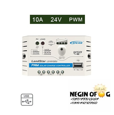 ولتاژ کاری: 12/24 ولت تکنولوژی: PWM. قابلیت اتصال به باتری اسیدی تر و خشک و باتری ژل حداکثر ولتاژ مدار باز پنل ورودی: 50 ولت ابعاد: 120.3×67×21.8 میلیمتر وزن: 0.1 کیلوگرم دارای USB.