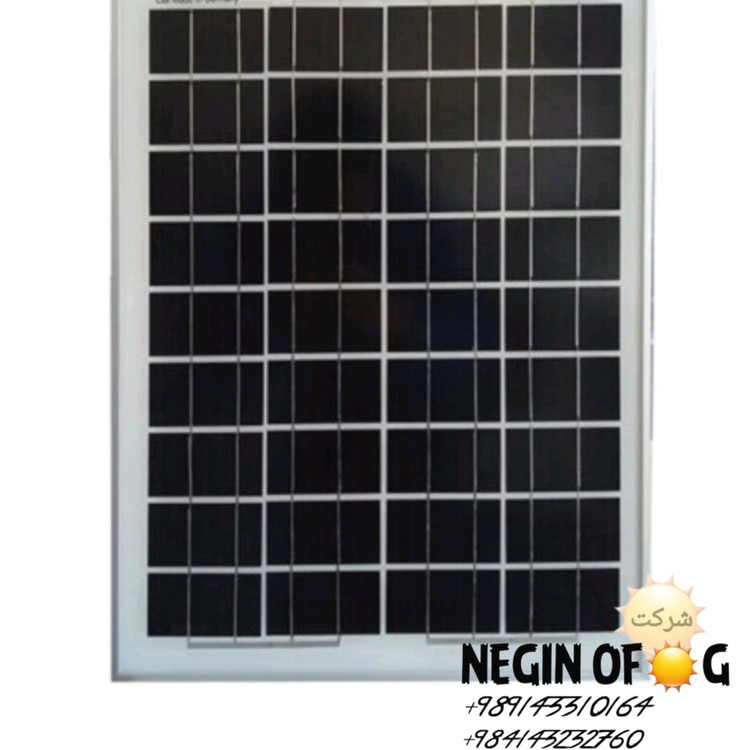 پنل خورشیدی ۲۰ وات